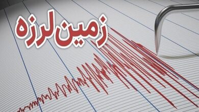 وقوع زمین لرزه در شهرهای هفتکل  و مسجدسلیمان