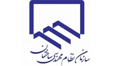 انتخابات هیئت مدیره نظام مهندسی مرکزی در حال برگزاری است