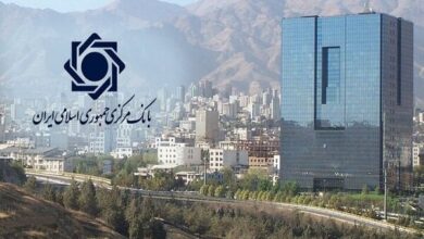 گزارش عملیات اجرایی سیاست پولی