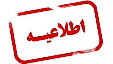 مدارس اقلید فردا غیرحضوری شد / تاخیر یک ساعته در آغاز به‌کار مدارس آباده