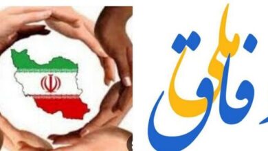 عدالت بر مبنای شایسته سالاری به وفاق ملی می‌انجامد