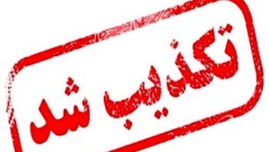 واکنش روابط‌عمومی فرودگاه‌های خراسان‌رضوی به ادعای سقوط هواپیما