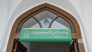 آئین چراغ برات در بهشت ثامن الائمه(ع)