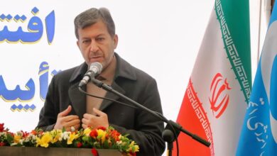 سازمان انرژی اتمی به کمک اصفهان بیاید