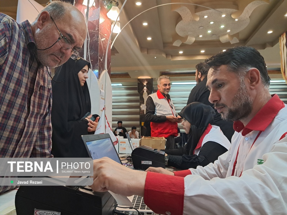 فراخوان کادر درمان اربعین ۱۴۰۴ اعلام شد