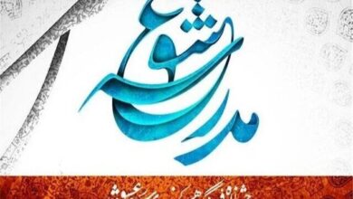 هشتمین جشنواره فرهنگی و هنری «مدرسه عشق» در کردستان برگزار می‌شود