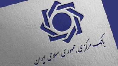 انتشار اوراق گواهی طلای بانک مرکزی؛ تا قبل از پایان سال