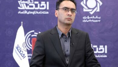 سرمایه‌گذاری، کلید رشد اقتصادی در سال جدید