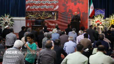 بزرگداشت جانباختگان حادثه آتش‌سوزی بندر شهید رجایی