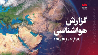 پیش‌بینی هوای صاف و افزایش دما در استان مرکزی