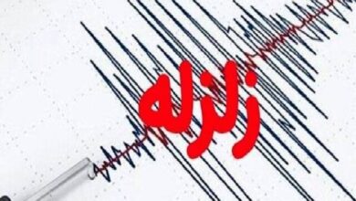 زلزله ۴.۴ ریشتری در فاریاب