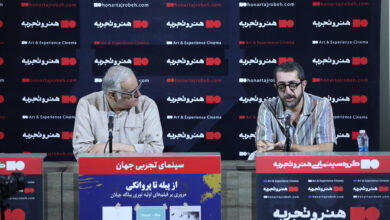نشانه‌هایی از چخوف و کیارستمی در سینمای نوری بیلگه جیلان