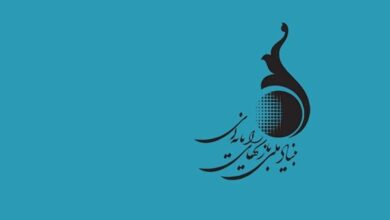 جدیدترین انتصابات در بنیاد ملی بازی‌های رایانه‌ای