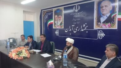 تأمین اعتبار برای رفع مشکلات آب در آبدان