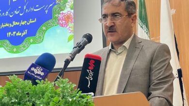 ثبت‌نام بیستمین جشنواره تعاونی‌های برتر چهارمحال و بختیاری آغاز شد