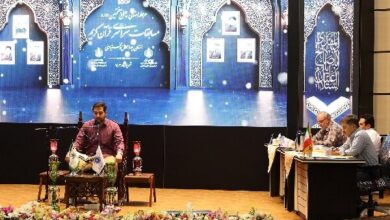 راهیابی ۱۱ نماینده چهارمحال و بختیاری به مرحله مقدماتی مسابقات قرآن