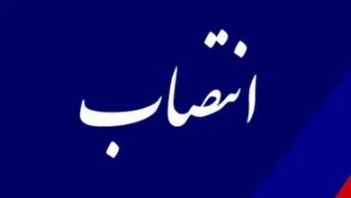 تغییرات مدیریتی در معاونت شهرسازی و معماری شهرداری تهران
