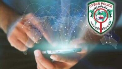 کلاهبرداری از طریق پشتبانی کارت خوان؛ وجه به حساب شاکی بازگشت کلاهبرداری از طریق پشتبانی کارت خوان؛ وجه به حساب شاکی بازگشت