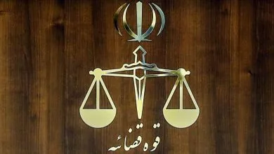 قوه قضائیه ادعای ترامپ درباره آزادی زندانی آمریکایی را تکذیب کرد 