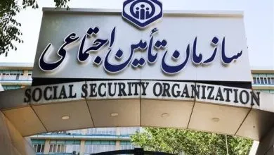 اطلاعیه تأمین اجتماعی درباره زمان‌بندی پرداخت معوقات بازنشستگان